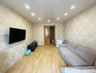 3-к. квартира, 64,2 м²