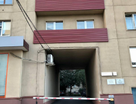 3-к. квартира, 70&nbsp;м²