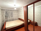 2-к. квартира, 43,9&nbsp;м²
