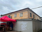 Помещение свободного назначения, 330 м²