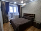 3-к. квартира, 88,4 м²
