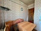 2-к. квартира, 47,5&nbsp;м²