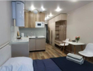 Студия, 20&nbsp;м²