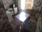 1-к. квартира, 31,7 м²