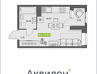 Студия, 23&nbsp;м²