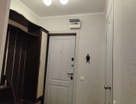 1-к. квартира, 21,8 м²