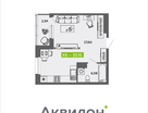 Студия, 33&nbsp;м²