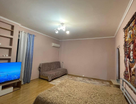 1-к. квартира, 43,6&nbsp;м²