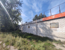 Склад, 180,5&nbsp;м²