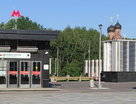 Готовый бизнес, 1594&nbsp;м²