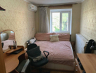 2-к. квартира, 44,2&nbsp;м²