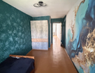 2-к. квартира, 42,8 м²
