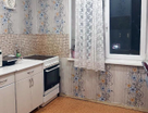2-к. квартира, 50 м²