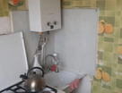 2-к. квартира, 45,7&nbsp;м²