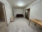 2-к. квартира, 44,5&nbsp;м²