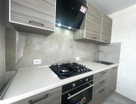 2-к. квартира, 52,5&nbsp;м²