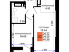 2-комнатная квартира, 40&nbsp;м²