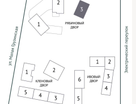 5-к. квартира, 154&nbsp;м²