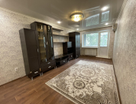 2-к. квартира, 46,3&nbsp;м²