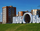 1-к. квартира, 36 м²
