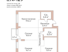 4-к. квартира, 88&nbsp;м²