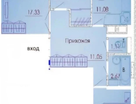 3-к. квартира, 68,3 м²