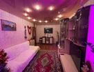 2-к. квартира, 46,7&nbsp;м²