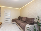 3-к. квартира, 75,5&nbsp;м²
