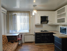 2-к. квартира, 46,7&nbsp;м²