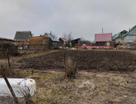Участок (садоводство), 5,3 сот.