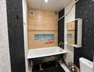2-к. квартира, 46,8 м²