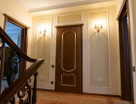 Трехэтажный таунхаус, 400 м²