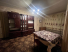 2-к. квартира, 45,5&nbsp;м²
