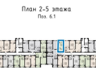 Студия, 20,3&nbsp;м²