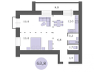 2-к. квартира, 63,8&nbsp;м²