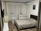 1-к. квартира, 45,9 м²