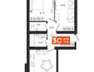 3-к. квартира, 71,2&nbsp;м²