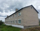 2-к. квартира, 45,8&nbsp;м²