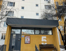 2-к. квартира, 52,1 м²