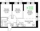 3-к. квартира, 56&nbsp;м²
