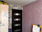 2-к. квартира, 45,7&nbsp;м²