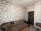 1-к. квартира, 43,3&nbsp;м²