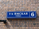 2-к. квартира, 75,9 м²