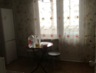 1-к. квартира, 46,2&nbsp;м²