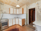 2-к. квартира, 50,4 м²