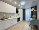 1-к. квартира, 50 м²
