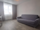 2-к. квартира, 45,4&nbsp;м²