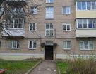 3-к. квартира, 54,8&nbsp;м²