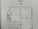 5-к. квартира, 286,3&nbsp;м²