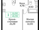 1-к. квартира, 41&nbsp;м²